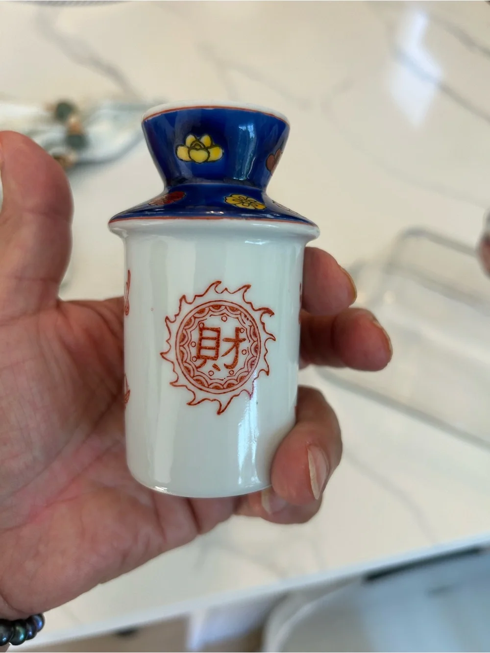 Vintage Chinese Blue and Gold Porcelain Decorative Tea Canister 3 pc